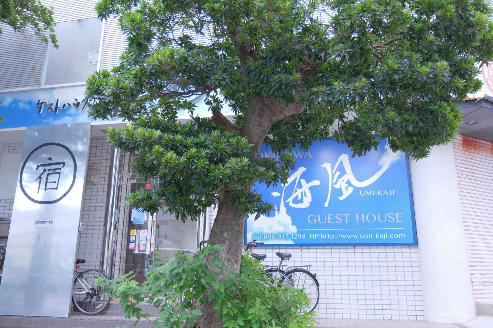 Guest House Umikaji Naha Luaran gambar