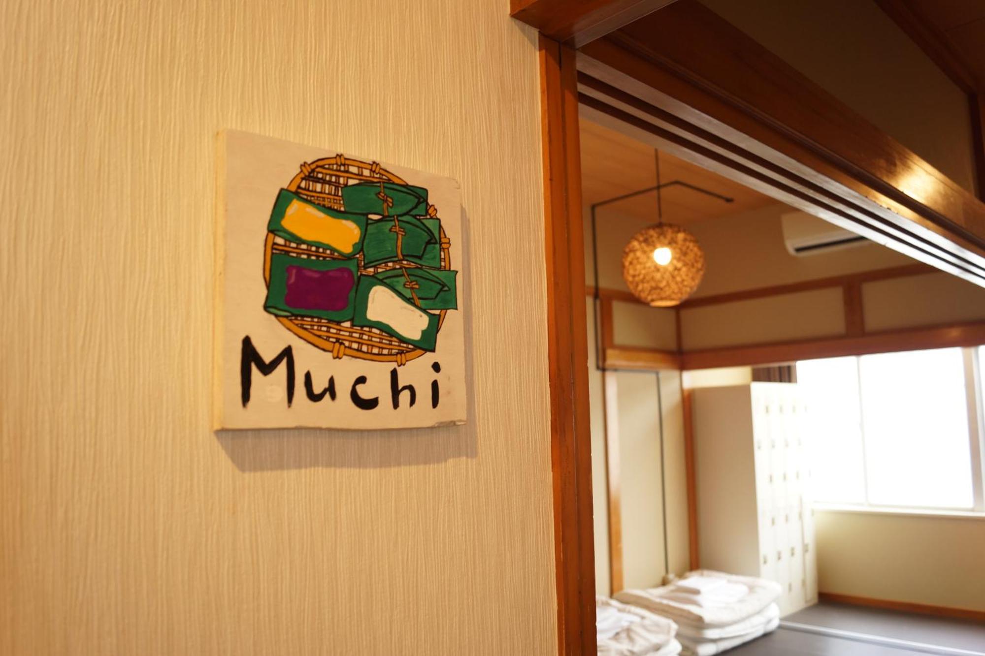 Guest House Umikaji Naha Bilik gambar